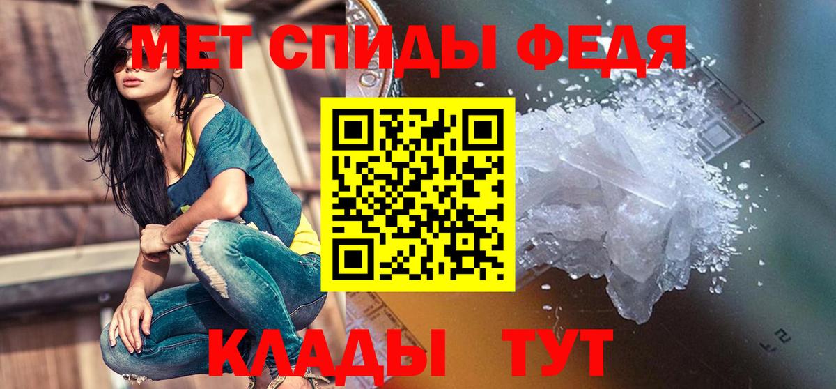 Ирбит  Амфетамин 98%  Амфетамин  Амфетамин  Вход с VPN 