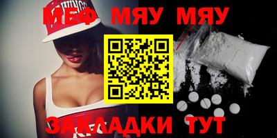 марки lsd Берёзовский