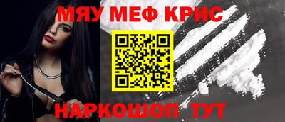 прущая мука Беслан