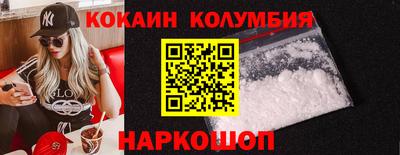 прущая мука Беслан
