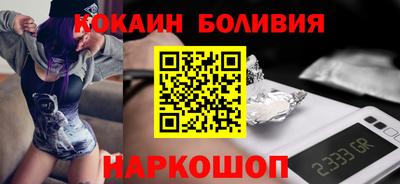 марки lsd Берёзовский