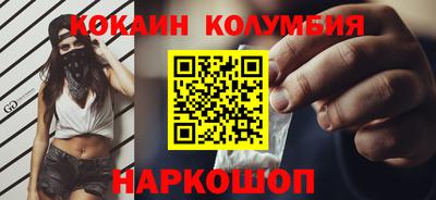 прущая мука Беслан