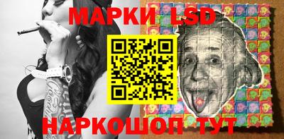 прущая мука Беслан