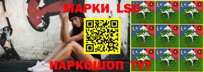 прущая мука Беслан