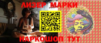 ешки Бийск