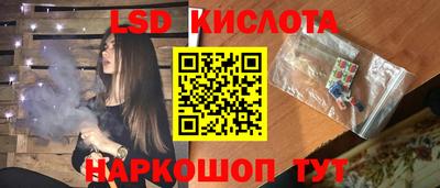прущая мука Беслан