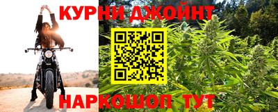 прущая мука Беслан