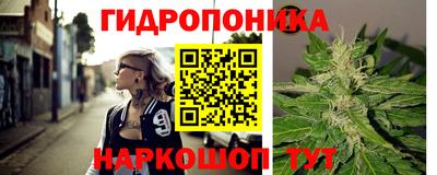прущая мука Беслан