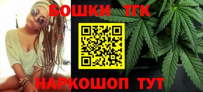 прущая мука Беслан