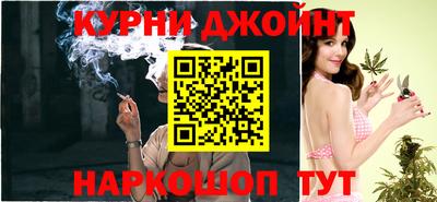 марки lsd Берёзовский