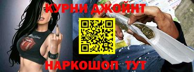 ешки Бийск