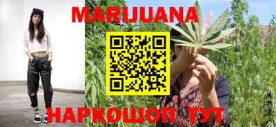 марки lsd Берёзовский
