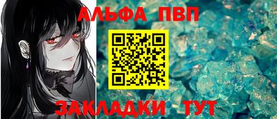 марки lsd Берёзовский
