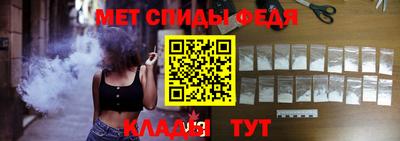 ешки Бийск