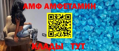 марки lsd Берёзовский