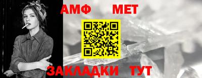 марки lsd Берёзовский