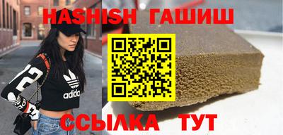 прущая мука Беслан