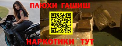 прущая мука Беслан