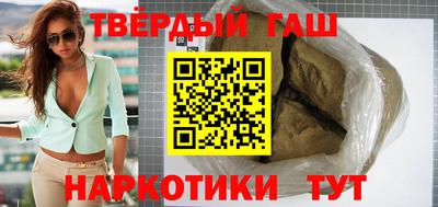 прущая мука Беслан