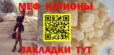 марки lsd Берёзовский