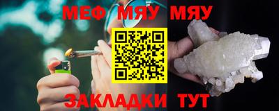 ешки Бийск