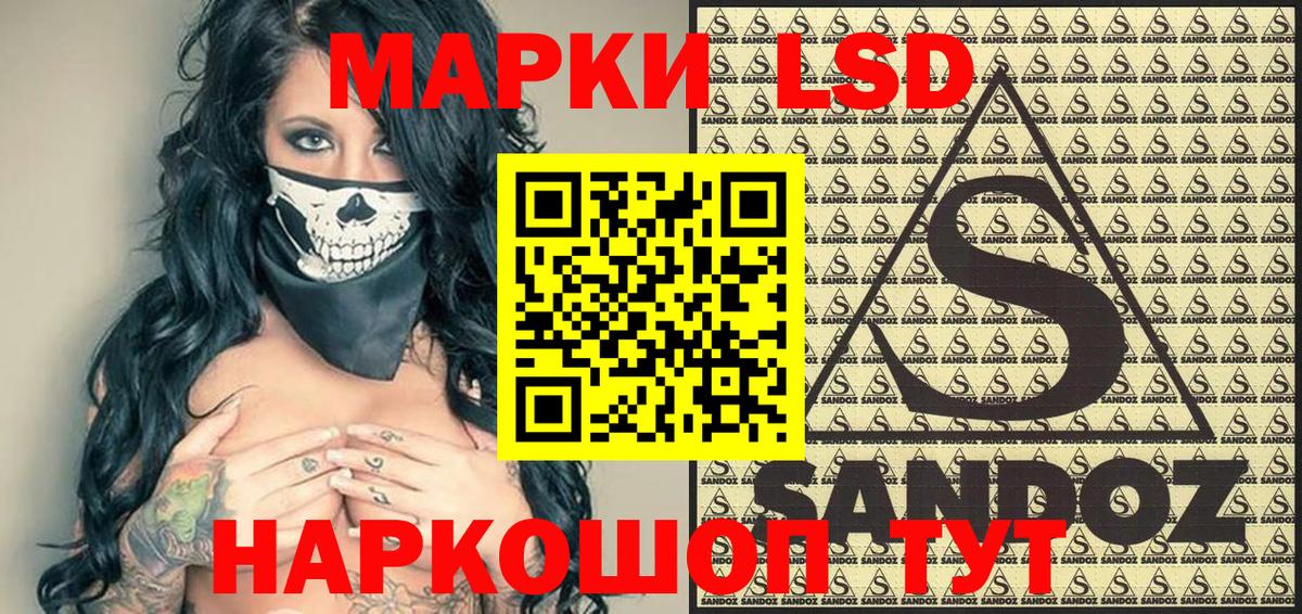 Бошки Шишки  COCAIN  Ирбит  ГАШ  Вход с VPN  Меф   АМФЕТАМИН кристаллы 